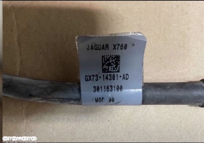 GX73-14301-AD klema minusowa jaguar x761 range rover - 3