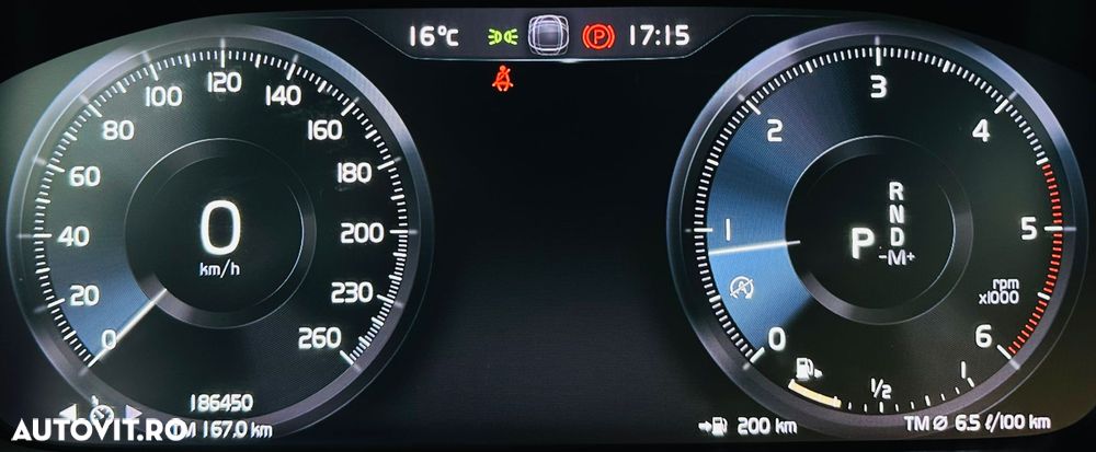 Volvo XC 40 D3 Momentum Pro - 30