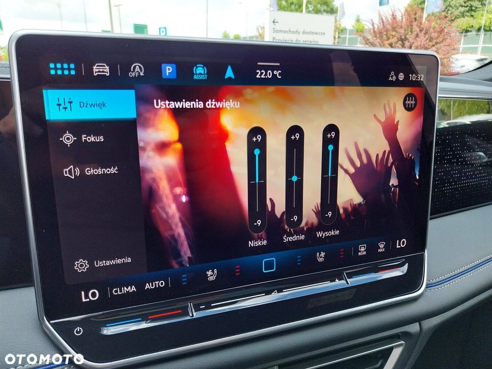 Volkswagen Tiguan - 29