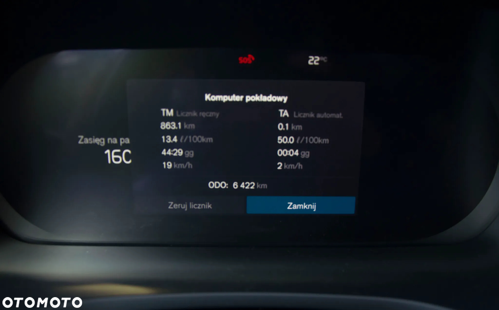 Volvo V60 Cross Country B5 B AWD Plus - 15
