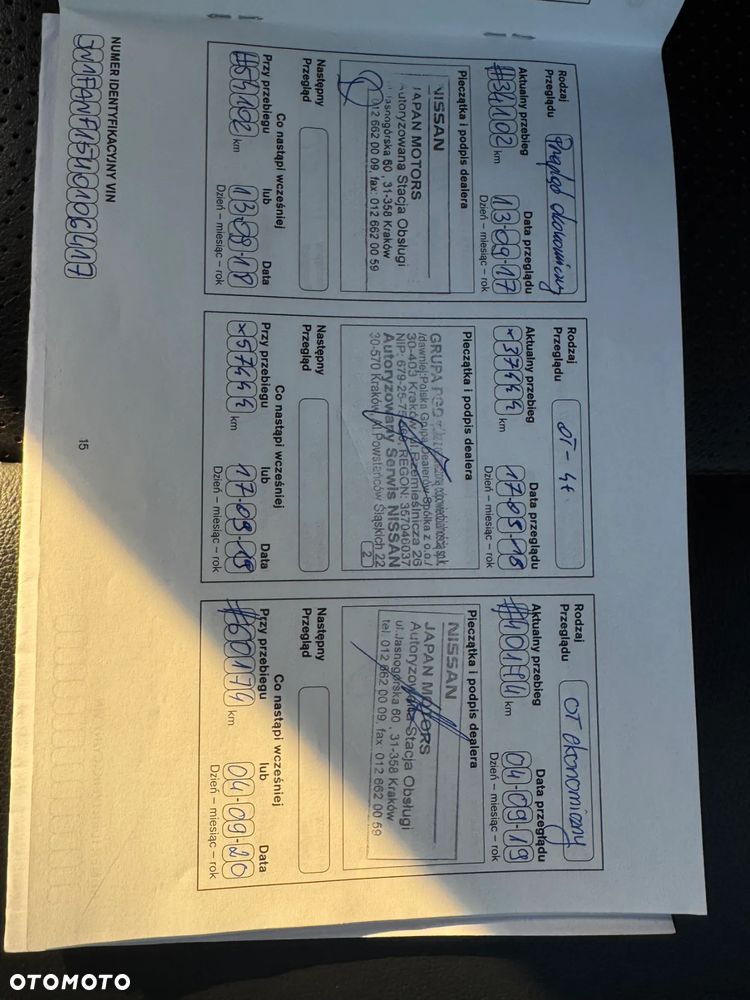 Nissan Juke 1.6 T Tekna 4x4 - 25