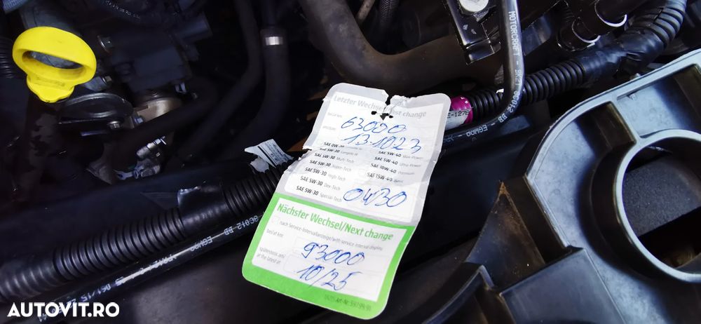 Ford Transit Custom 300 L2H1 VA Trend - 21