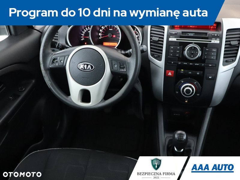 Kia Venga - 9