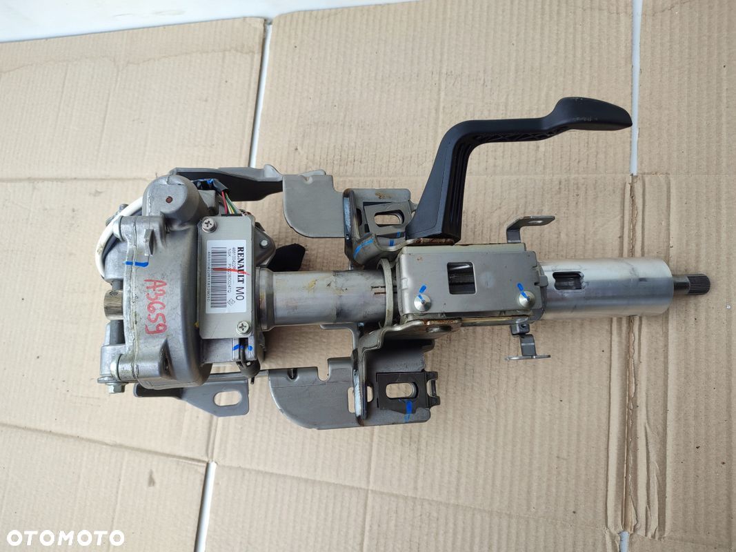 Wspomaganie elektryczne RENAULT MEGANE IV EUROPA 488100422R - 1