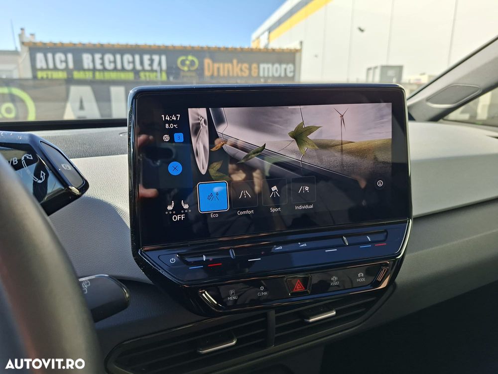 Volkswagen ID.3 Performance Upgrade Pro 1st Plus - 10