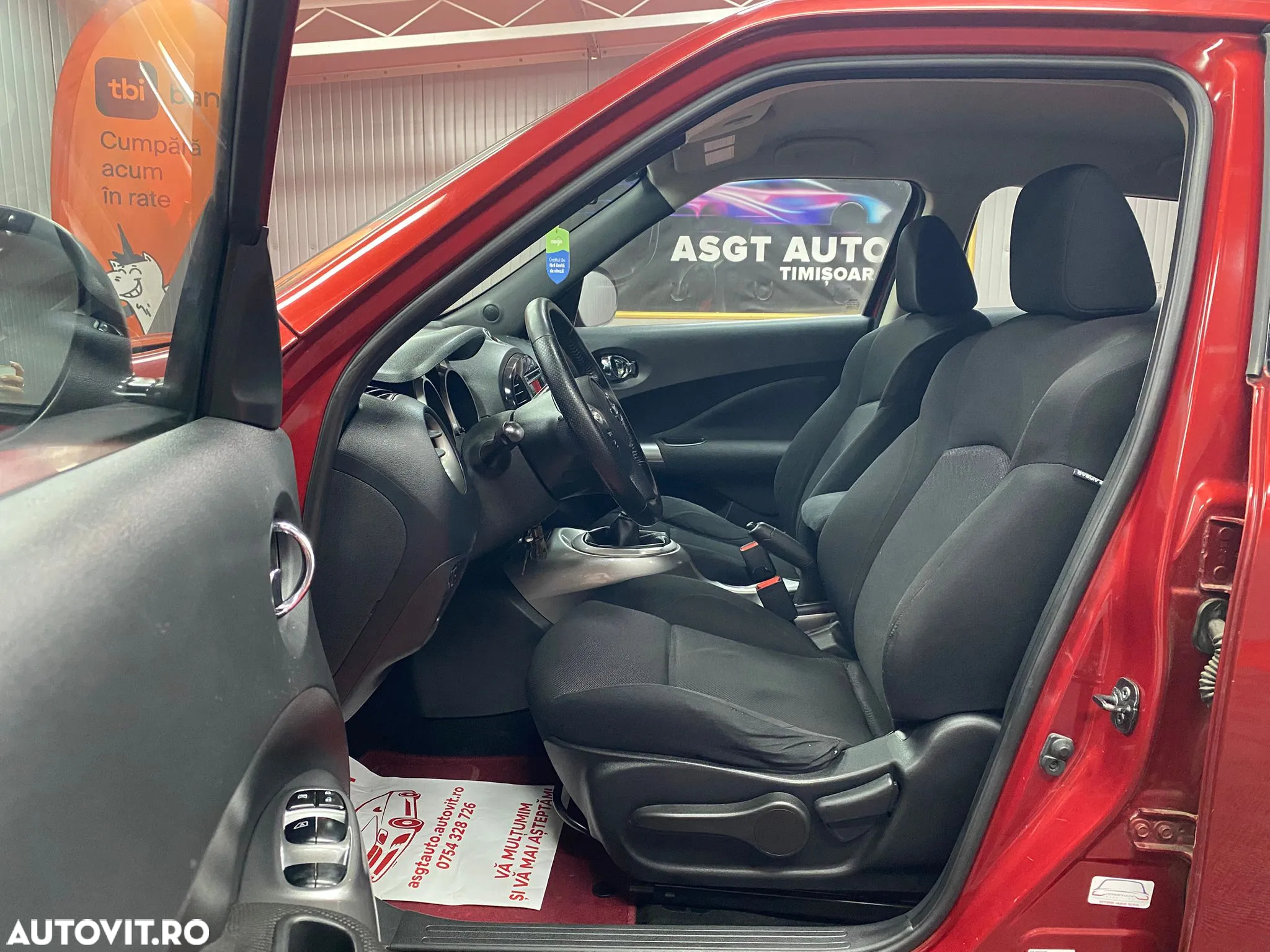 Nissan Juke - 11
