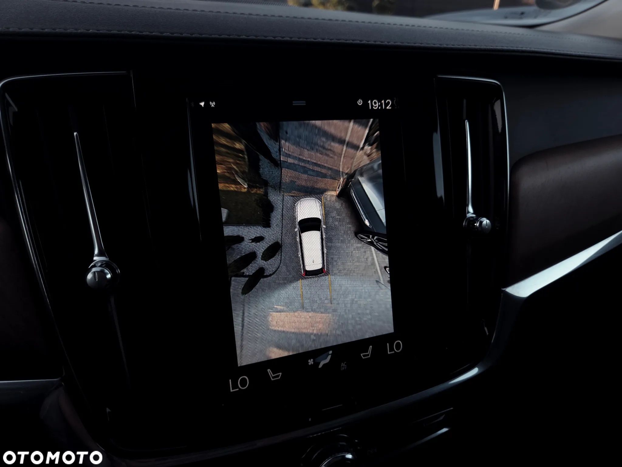 Volvo V90 D4 Inscription - 27