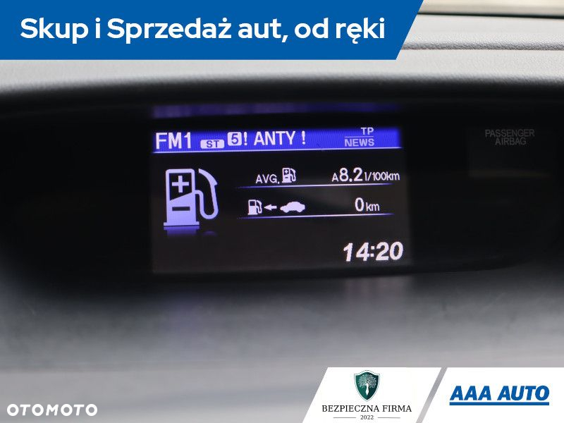 Honda CR-V - 14
