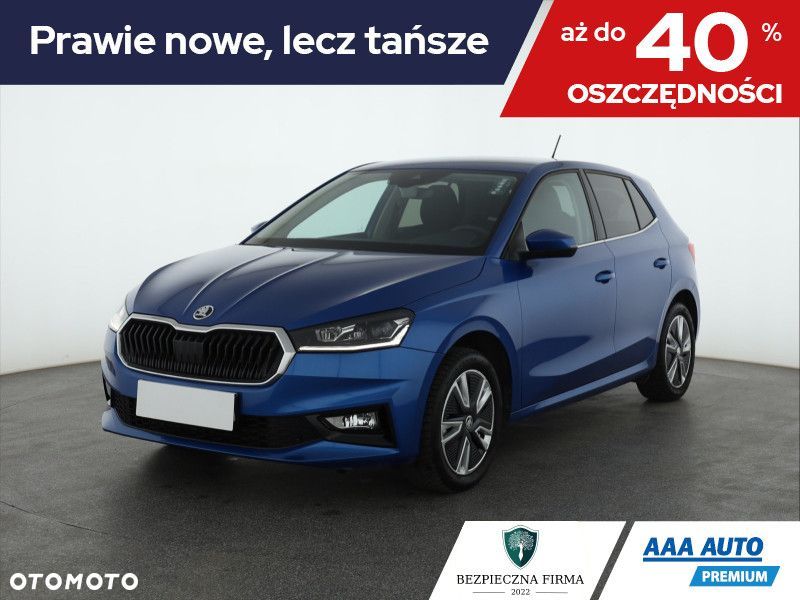 Skoda Fabia - 1