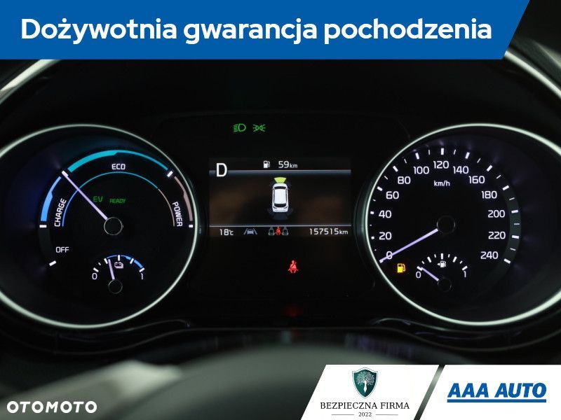 Kia Ceed - 10