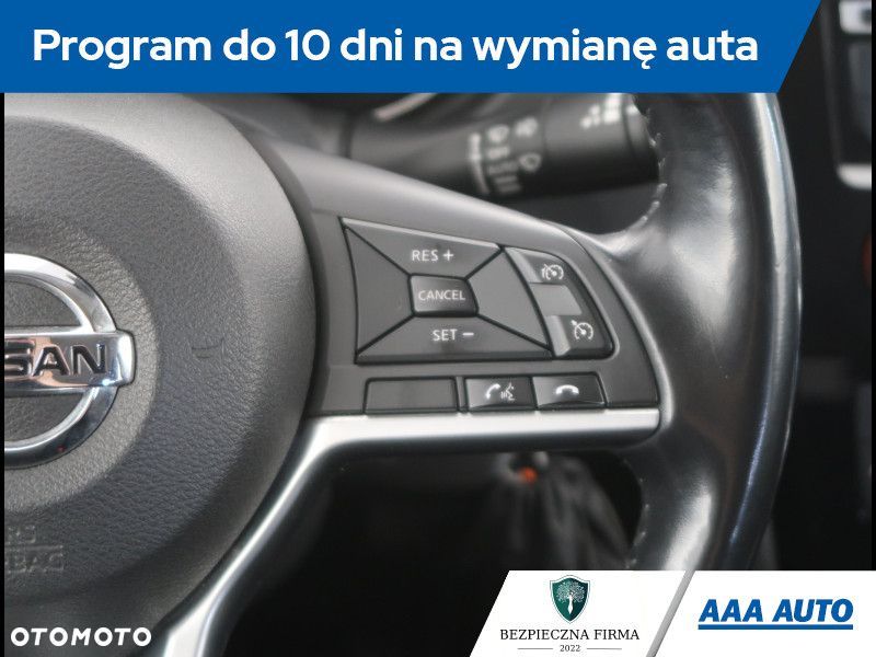 Nissan X-Trail - 19