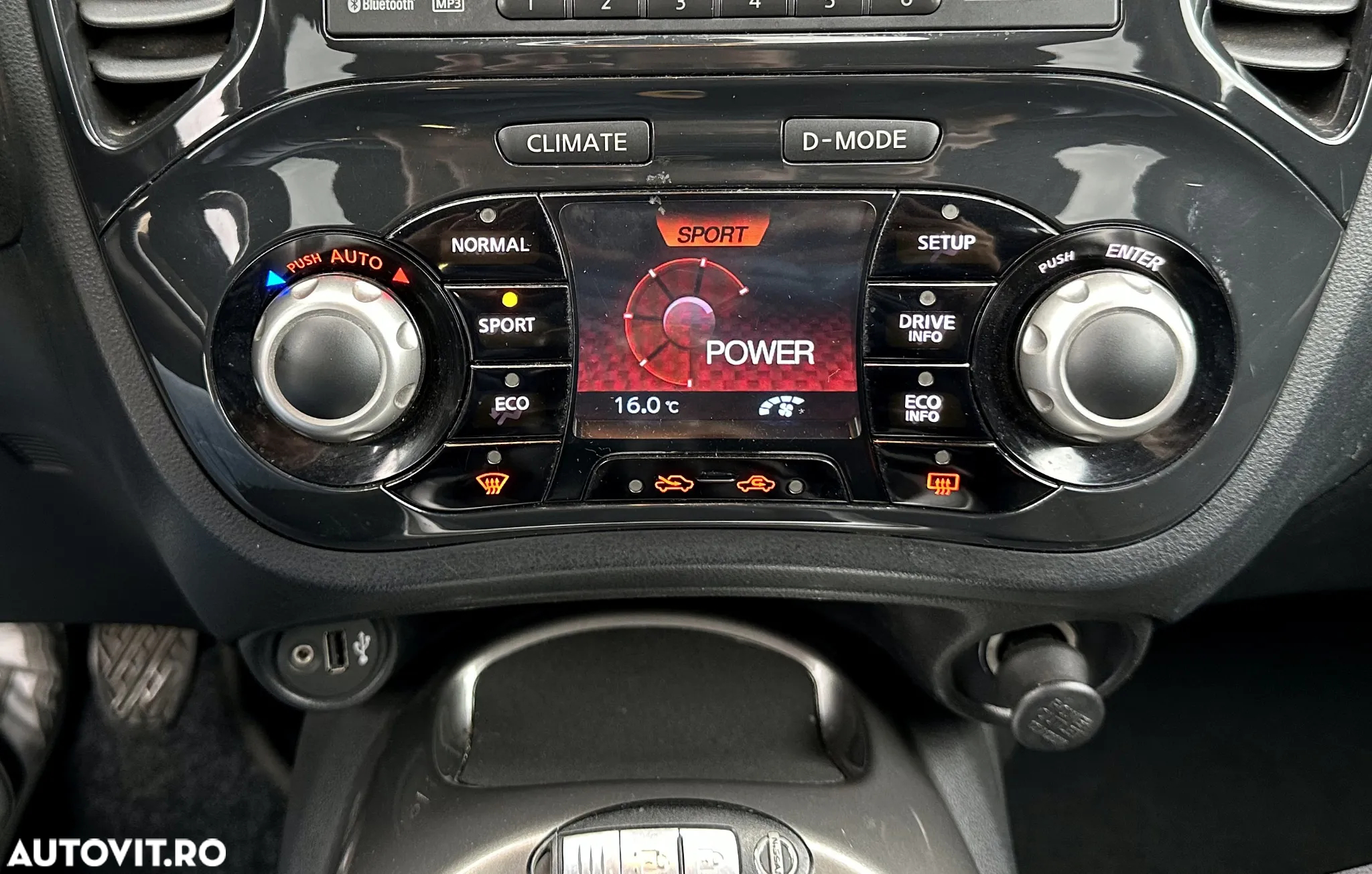 Nissan Juke - 16
