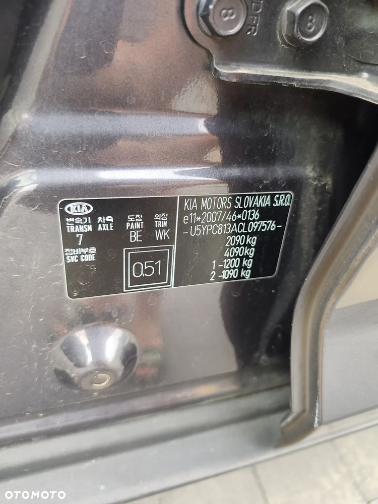 Kia Sportage - 32
