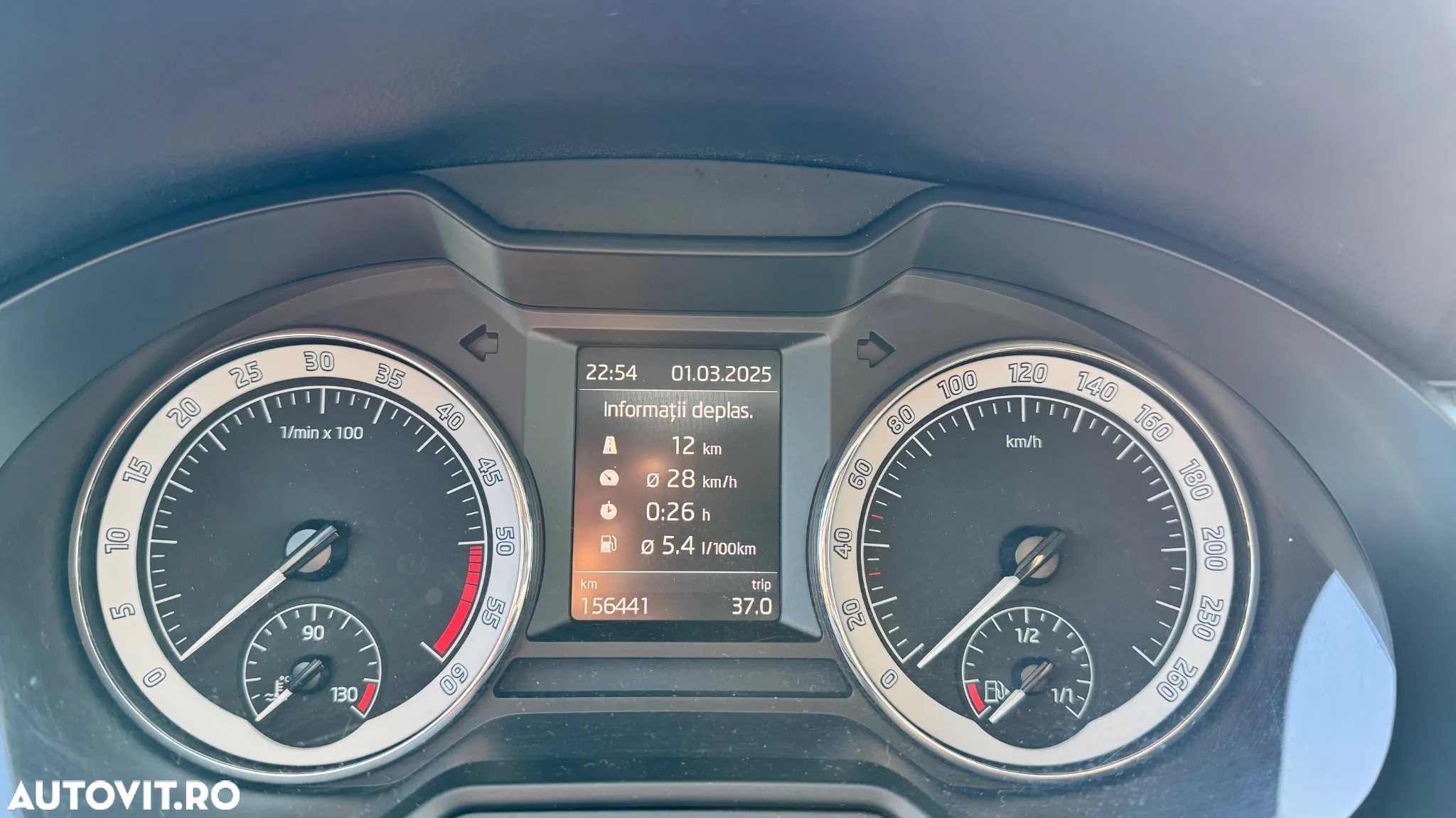 Skoda Octavia - 5