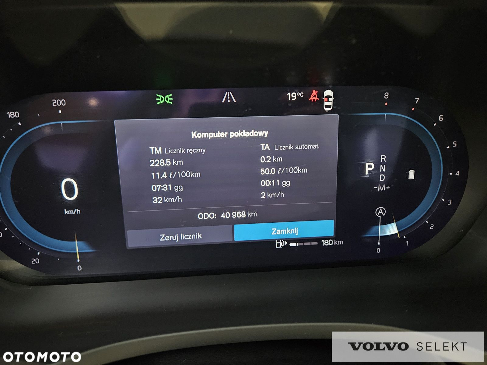 Volvo XC 60 - 22
