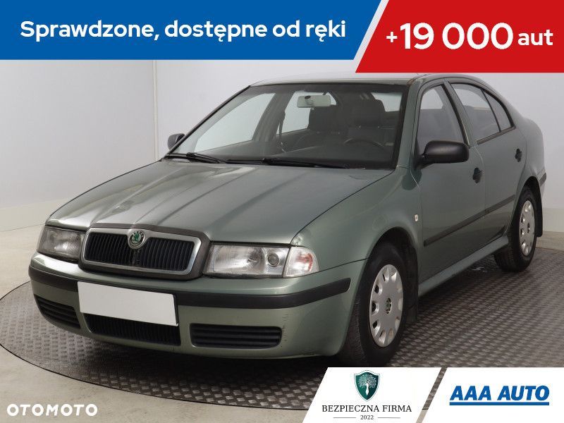 Skoda Octavia - 2