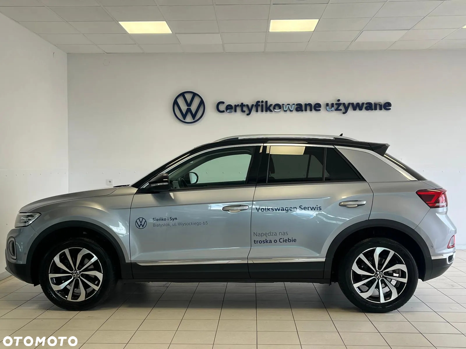 Volkswagen T-Roc 1.5 TSI Style DSG - 2