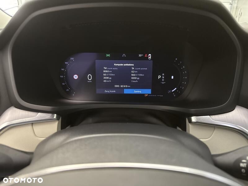 Volvo V60 - 14