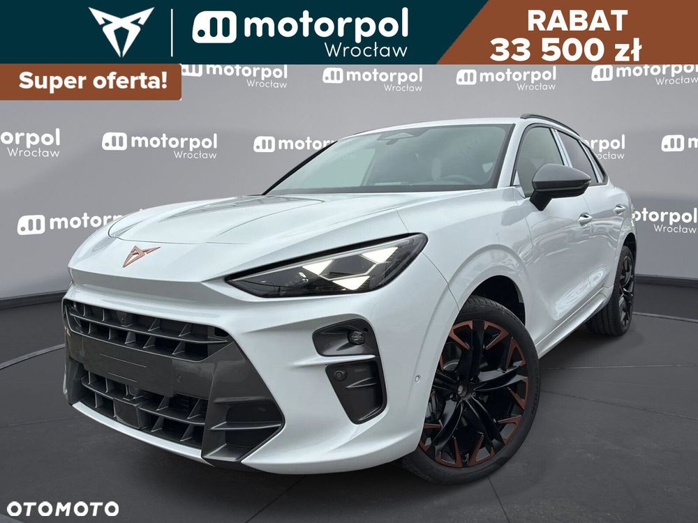 Cupra Terramar - 1