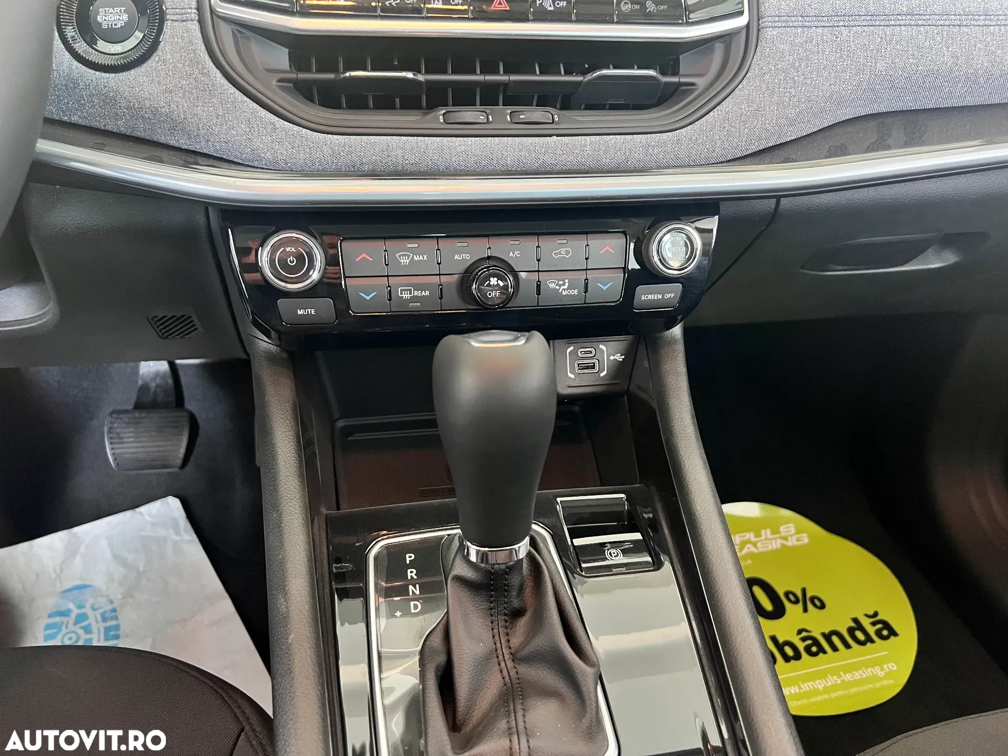 Jeep Compass - 9