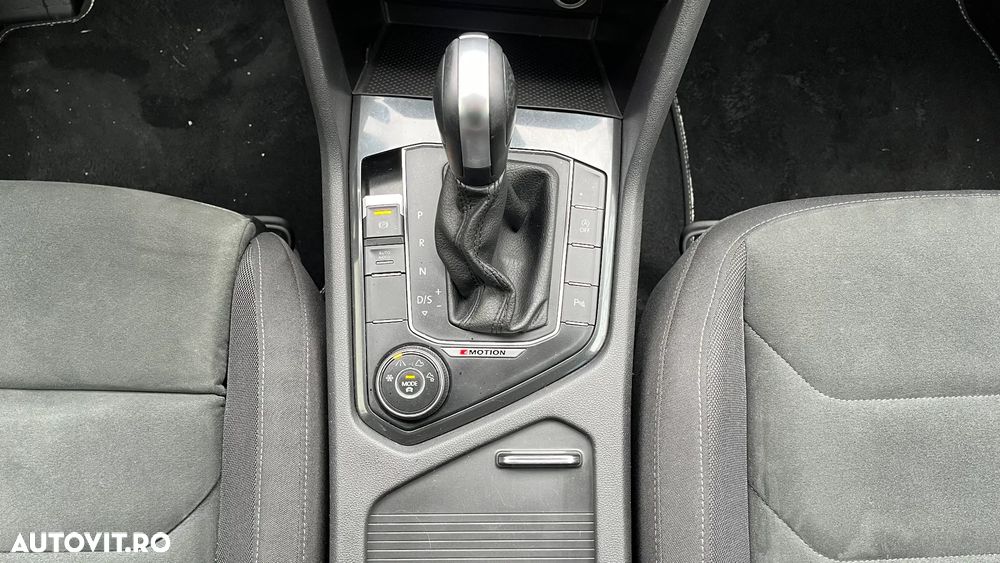 Volkswagen Tiguan - 26