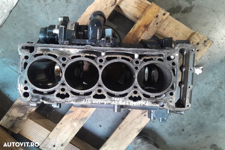 Bloc motor 06H103021L 06H103021L Volkswagen VW Tiguan 1 5N [2007 - 20 - 5