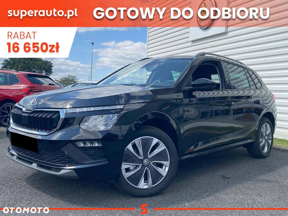 Skoda Kamiq 1.5 TSI Edition 130 DSG - 1