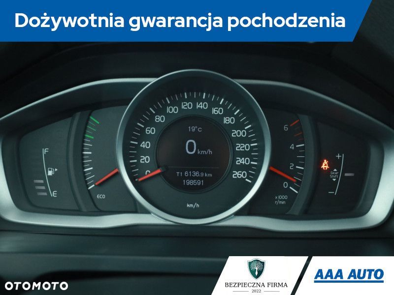Volvo V60 - 10