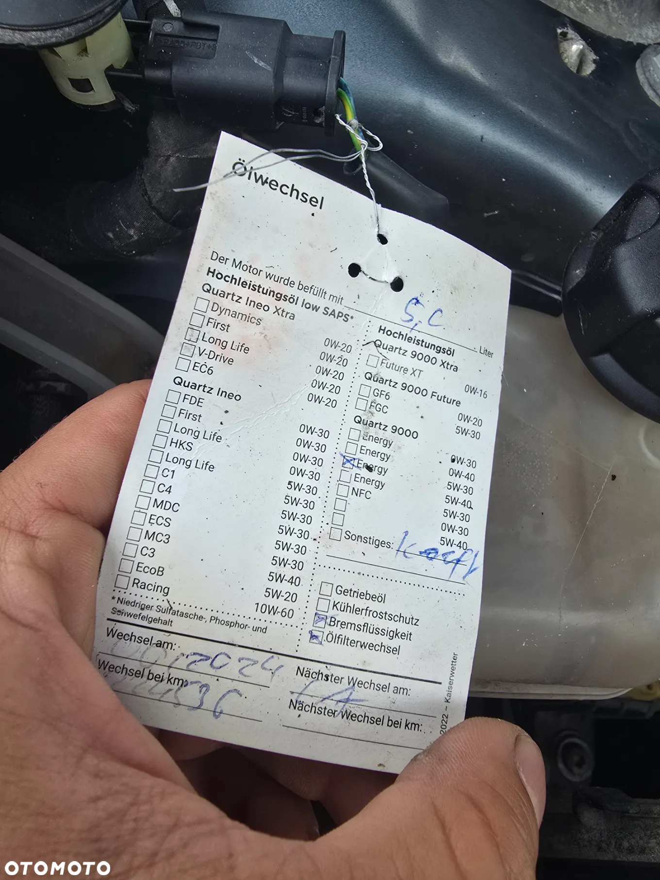 Citroën C5 2.0 HDi Exclusive - 31