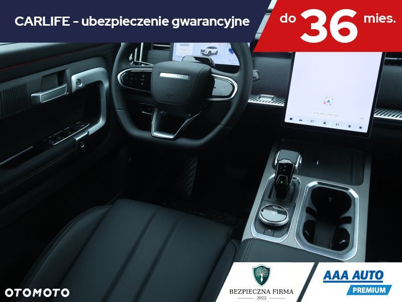 Jaecoo 7 - 8