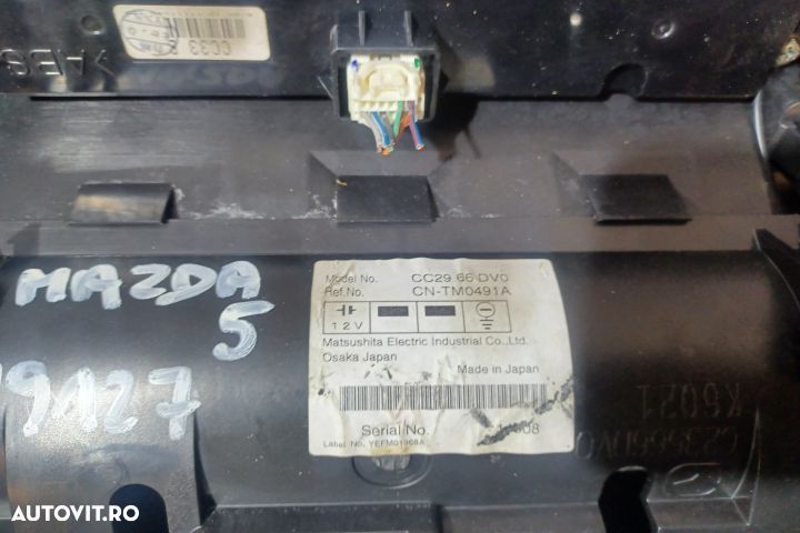 Head-up Display CC2966DV0 CN-TM0491A YEAA12817B C23566DV0 Mazda 5 CR - 4