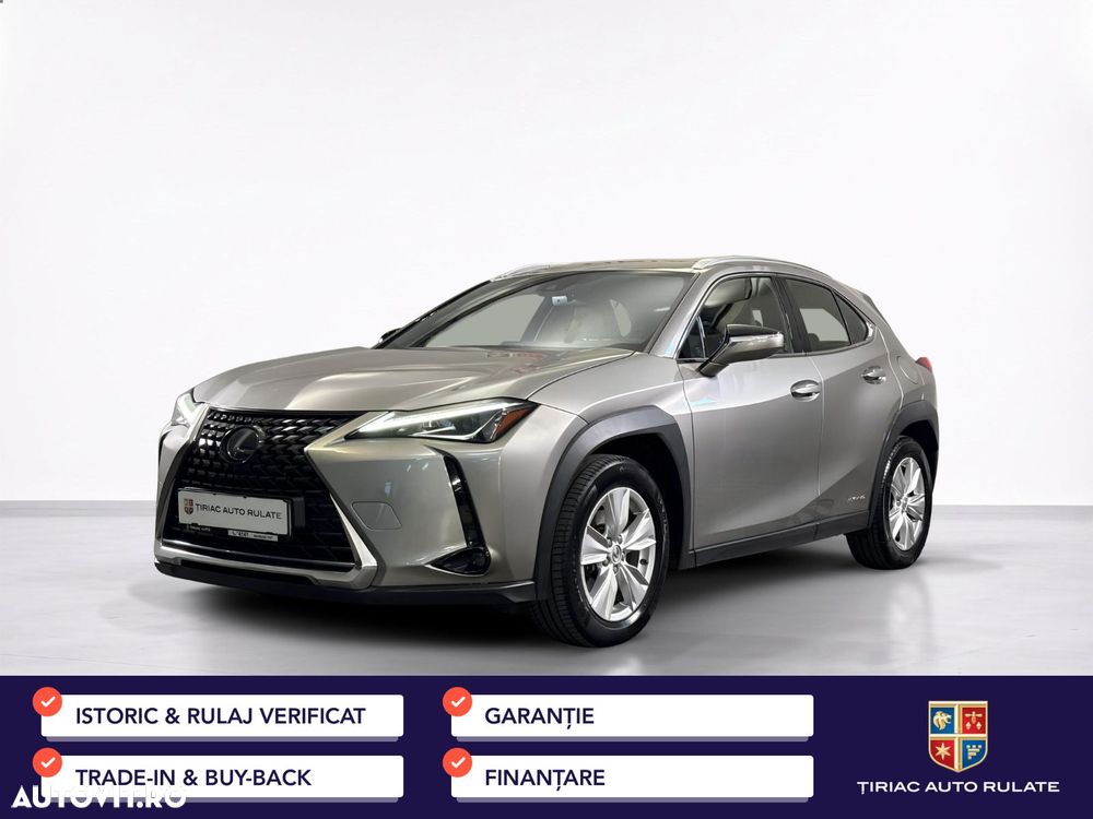 Lexus UX - 2