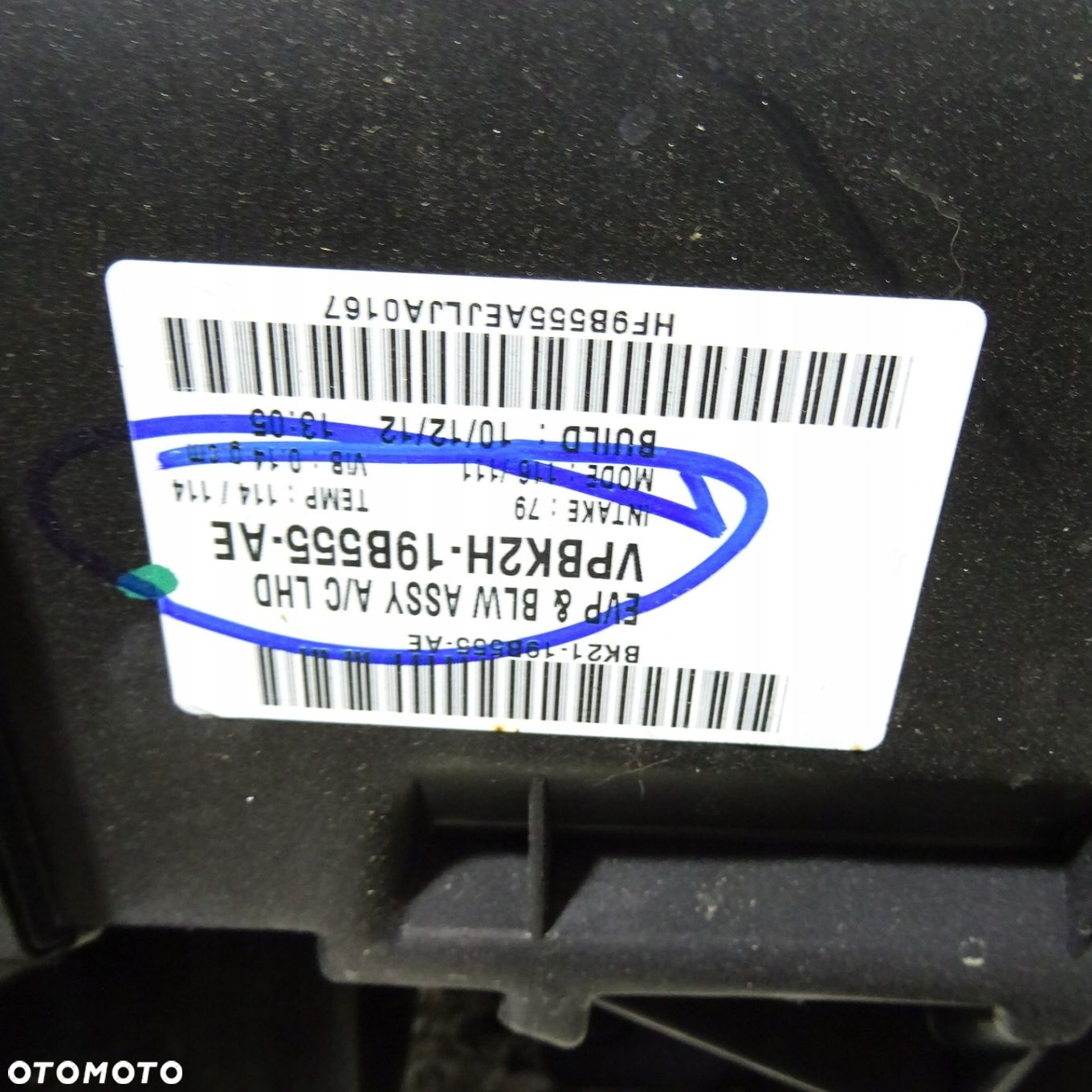 FORD TRANSIT CUSTOM 2.2 NAGRZEWNICA VPBK2H19B555AE - 5