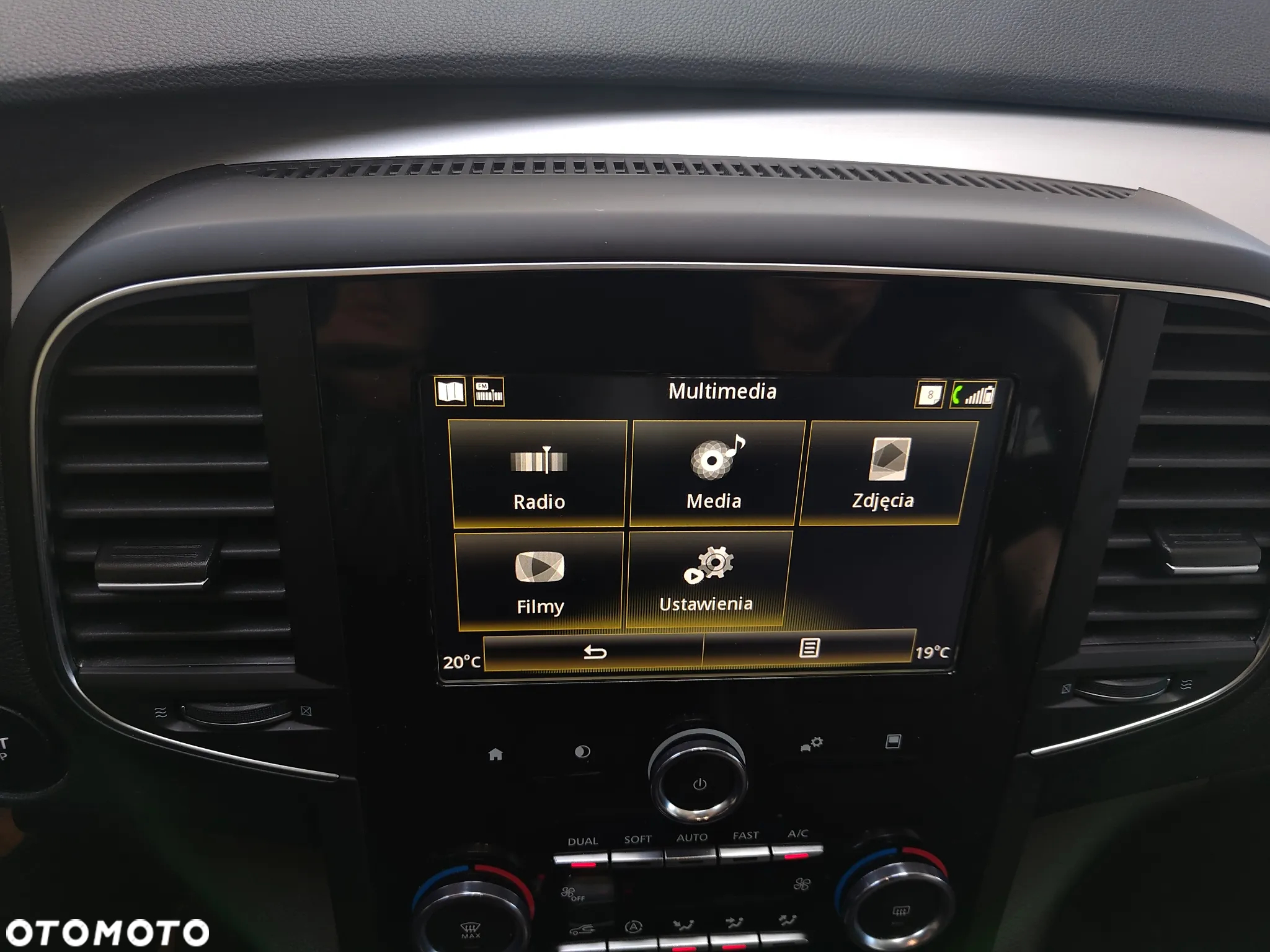 Renault Talisman 1.3 TCe FAP Limited EDC - 31