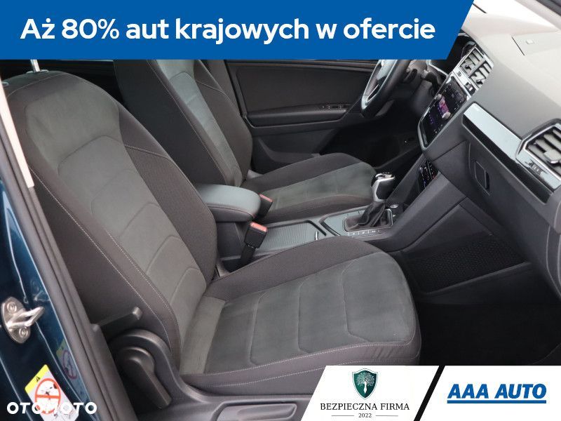 Volkswagen Tiguan - 11