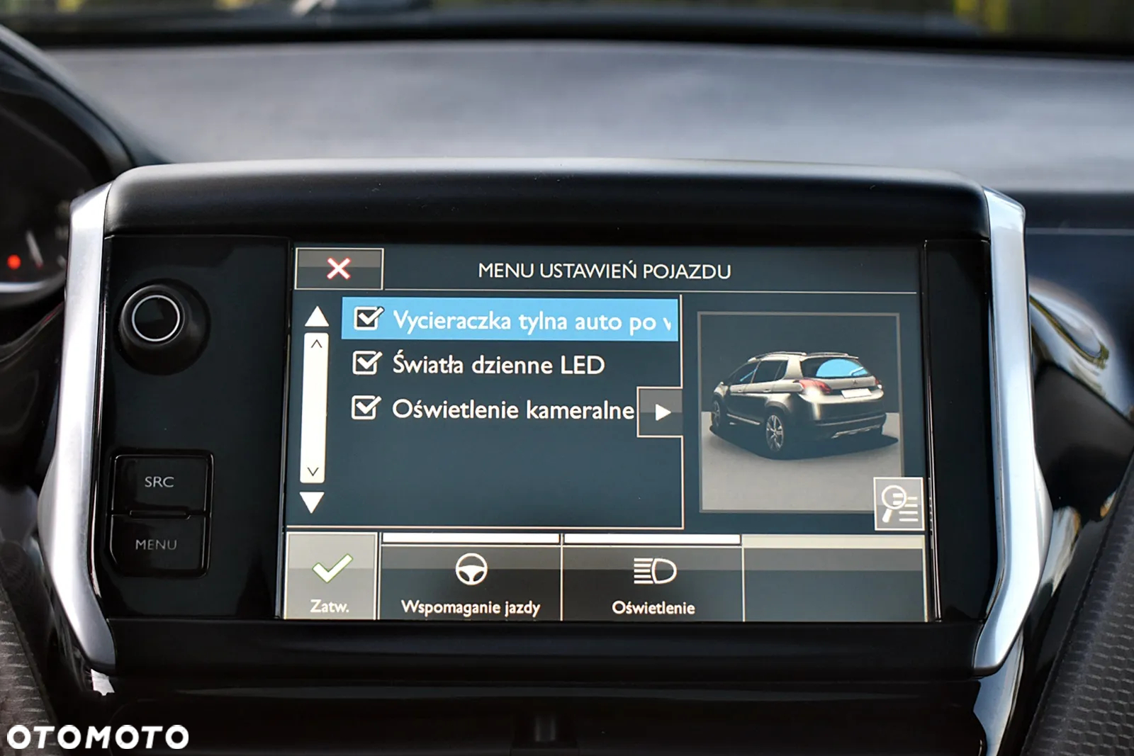 Peugeot 2008 120 VTI Active - 34