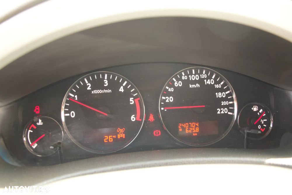 Nissan Pathfinder - 24