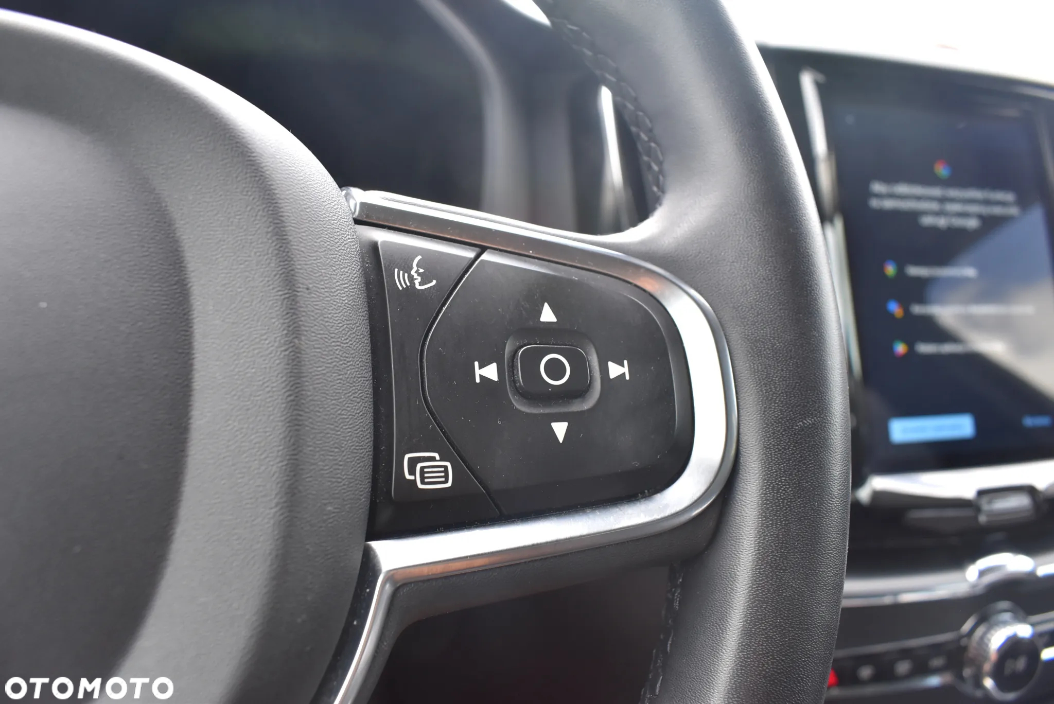 Volvo XC 60 B4 B Momentum Pro - 26