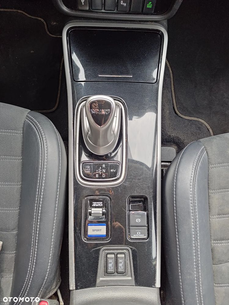 Mitsubishi Outlander - 15