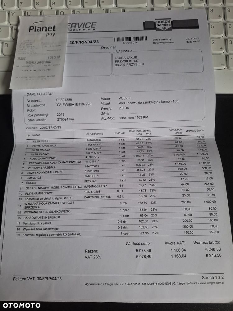 Volvo V60 D4 Edition - 27