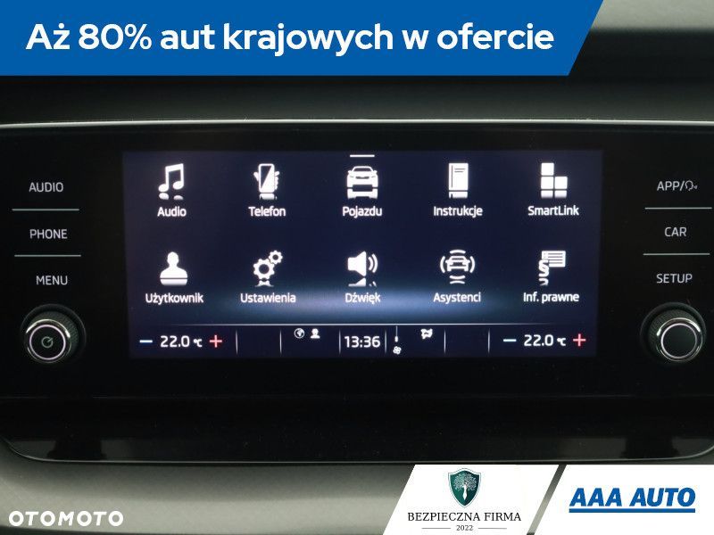 Skoda Octavia - 11
