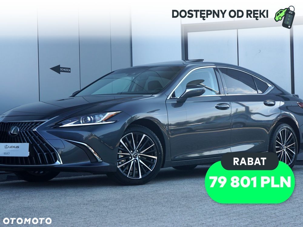 Lexus ES - 1
