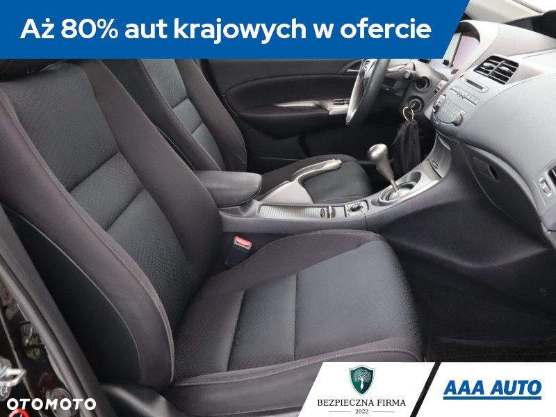 Honda Civic - 11