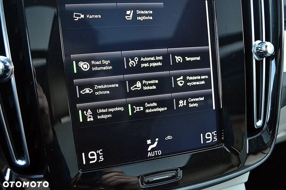Volvo XC 40 T3 Momentum - 24