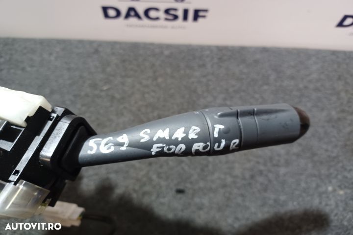 ANSAMBLU MANETE SEMNALIZARE + STERGATOARE 0265005485 A4545400217 A454 - 3