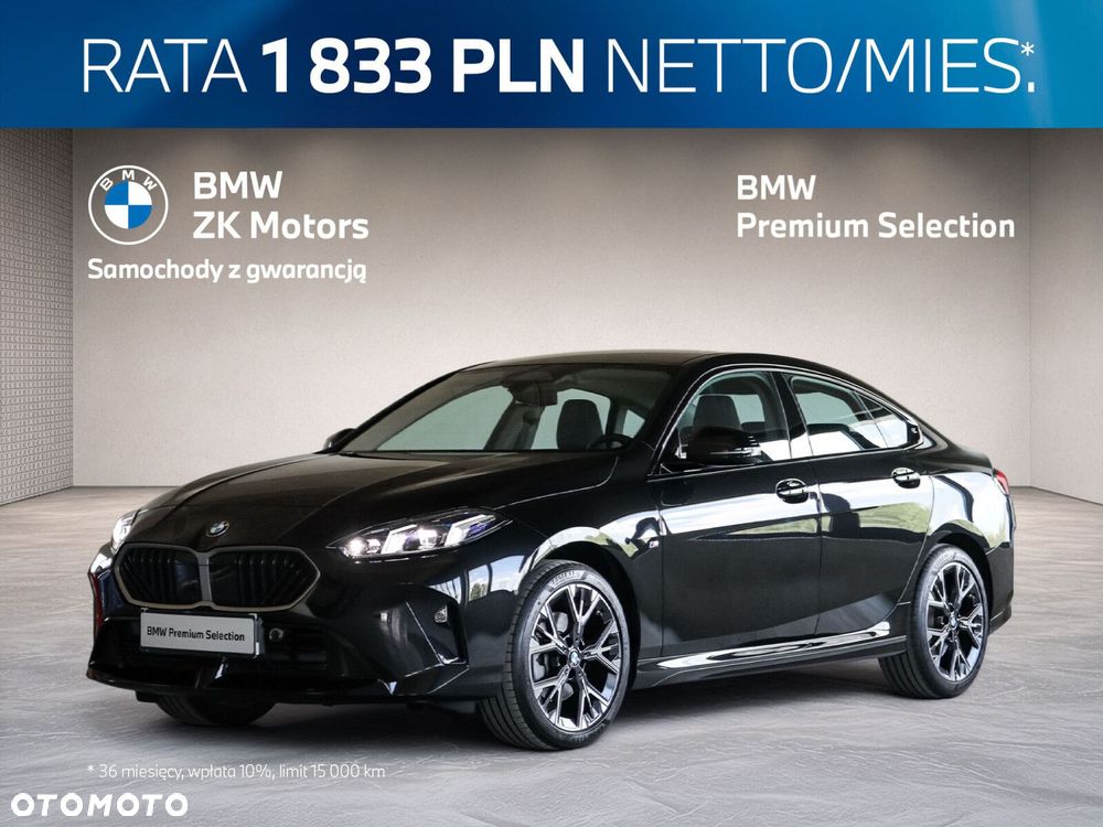 BMW Seria 2 216i - 1