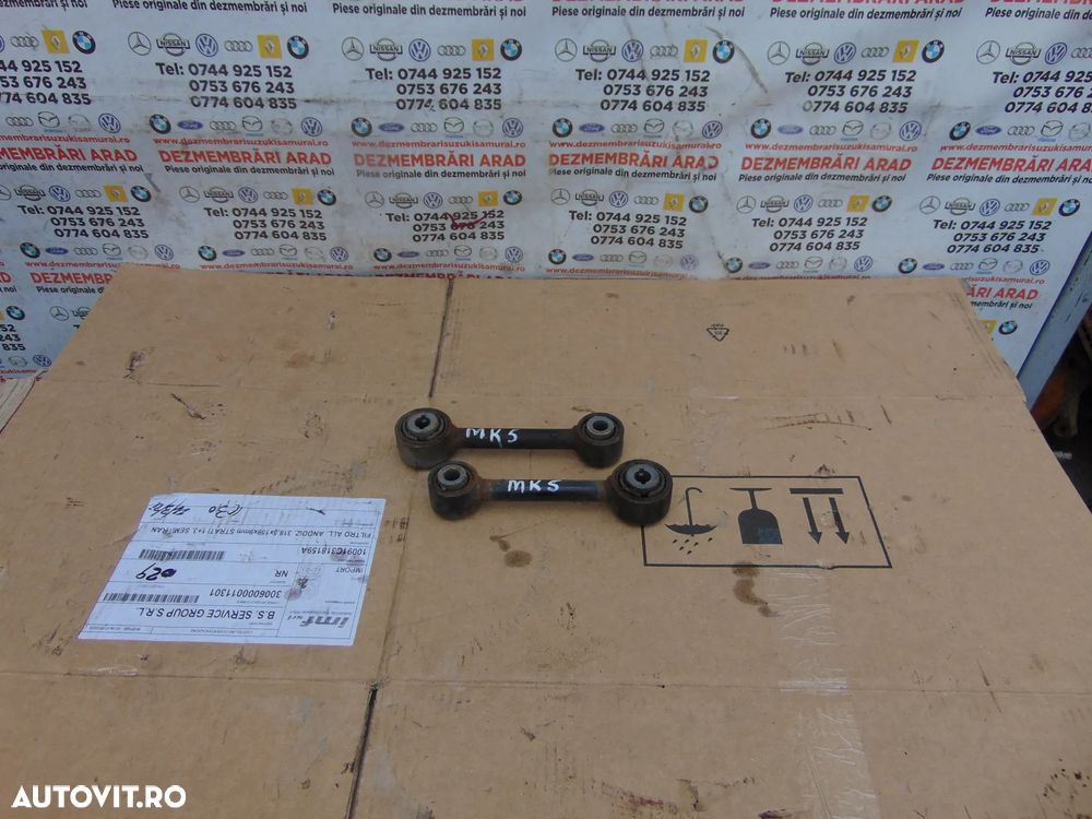 Brat suspensie spate Ford Mondeo mk5 an 2014-2022 brate spate stanga dreapta mondeo 5 - 1