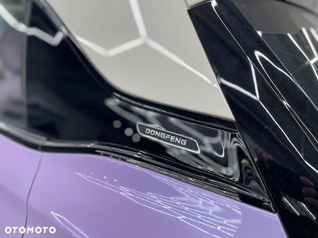Dongfeng Box - 17