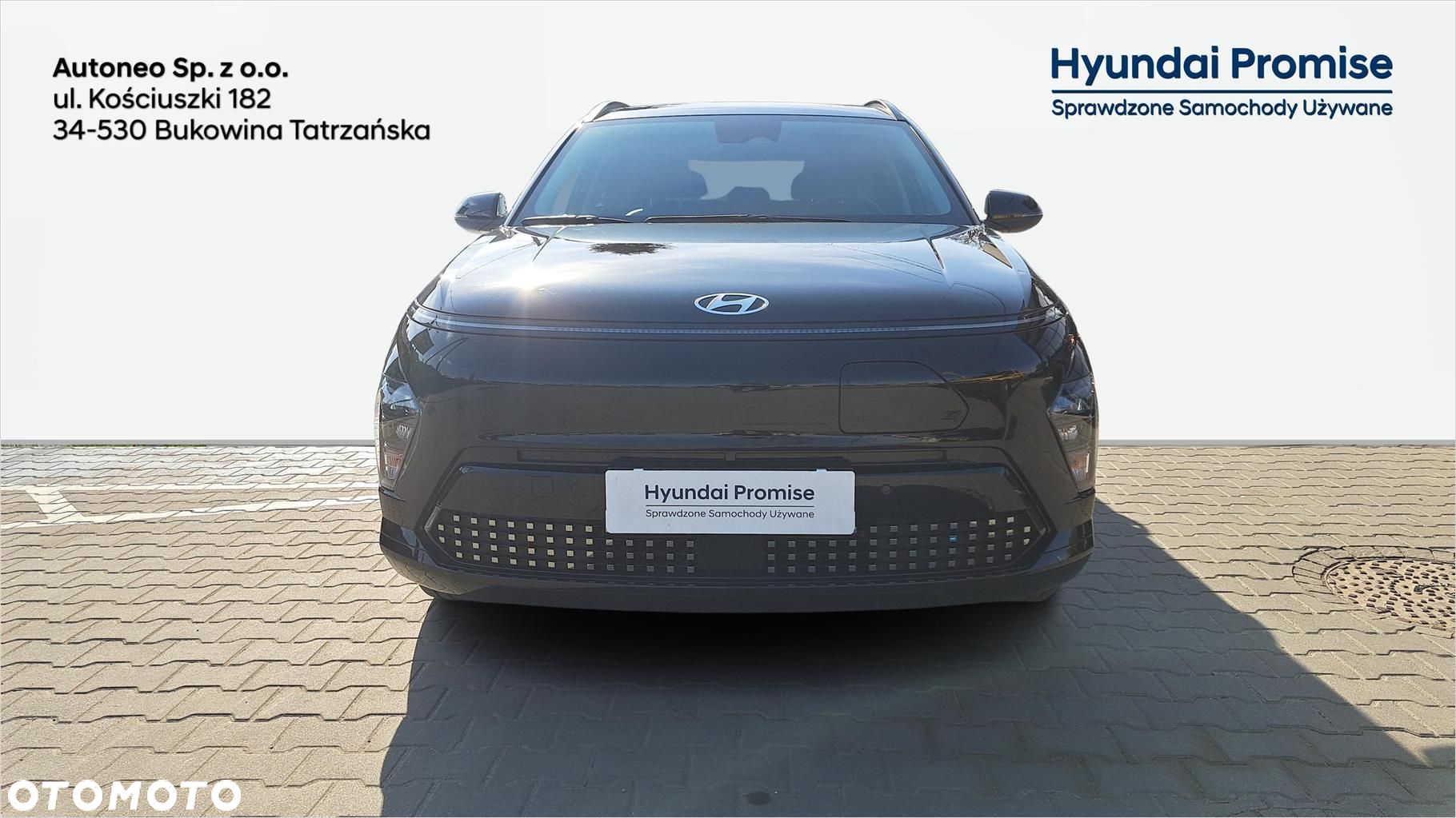 Hyundai Kona - 3