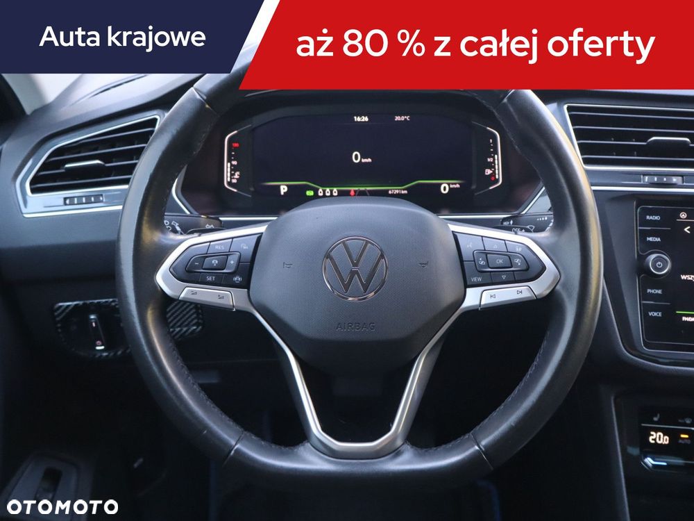Volkswagen Tiguan - 20